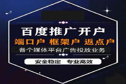 sem推广竞价全解析：案例揭示成功秘诀